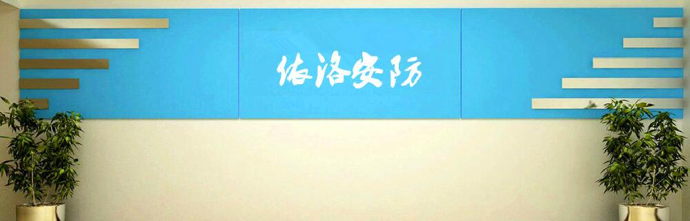 &#20048;&#40060;&#23448;&#26041;&#31471;&#32593;&#31449;&#30331;&#24405;&#20837;&#21475;&#45;&#20048;&#40060;&#108;&#101;&#121;&#117;&#40;&#20013;&#22269;&#41;