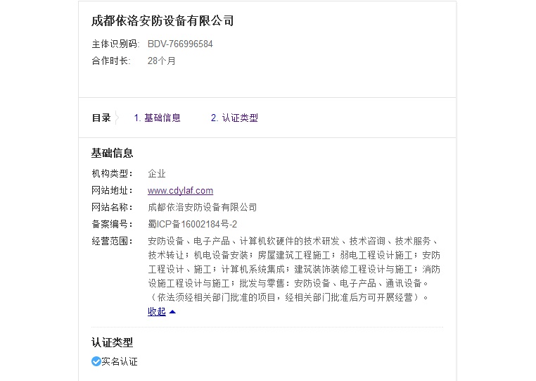 &#20048;&#40060;&#23448;&#26041;&#31471;&#32593;&#31449;&#30331;&#24405;&#20837;&#21475;&#45;&#20048;&#40060;&#108;&#101;&#121;&#117;&#40;&#20013;&#22269;&#41;