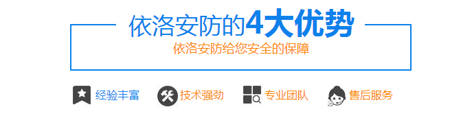 成都弱电工程 成(chéng)都(dōu)弱电工程