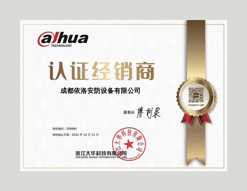 &#20048;&#40060;&#23448;&#26041;&#31471;&#32593;&#31449;&#30331;&#24405;&#20837;&#21475;&#45;&#20048;&#40060;&#108;&#101;&#121;&#117;&#40;&#20013;&#22269;&#41;