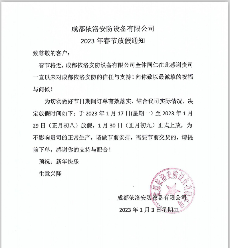 &#20048;&#40060;&#23448;&#26041;&#31471;&#32593;&#31449;&#30331;&#24405;&#20837;&#21475;&#45;&#20048;&#40060;&#108;&#101;&#121;&#117;&#40;&#20013;&#22269;&#41;