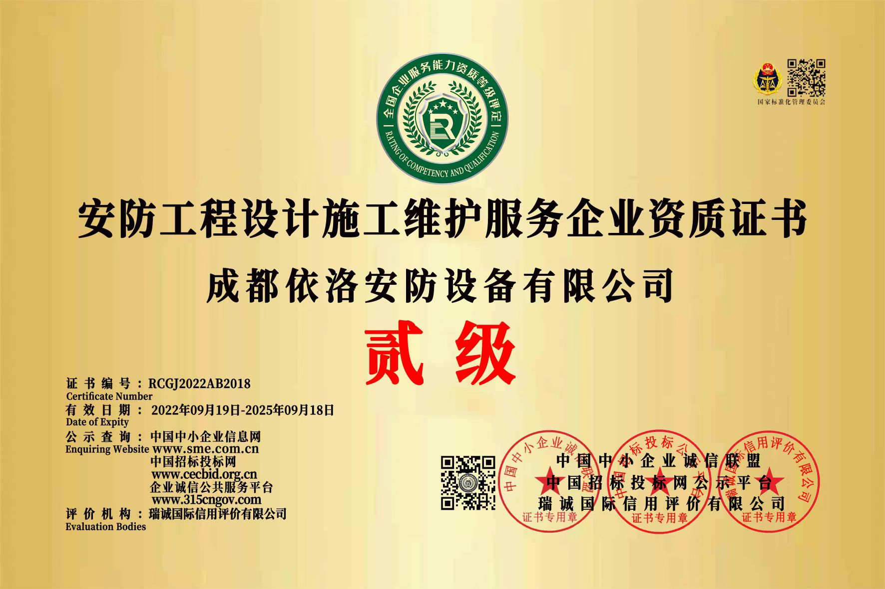 &#20048;&#40060;&#23448;&#26041;&#31471;&#32593;&#31449;&#30331;&#24405;&#20837;&#21475;&#45;&#20048;&#40060;&#108;&#101;&#121;&#117;&#40;&#20013;&#22269;&#41;