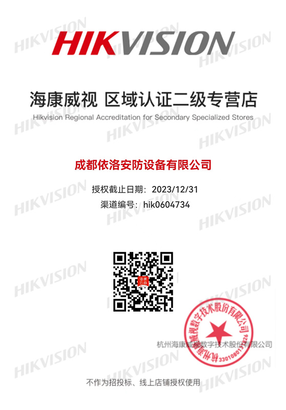 &#20048;&#40060;&#23448;&#26041;&#31471;&#32593;&#31449;&#30331;&#24405;&#20837;&#21475;&#45;&#20048;&#40060;&#108;&#101;&#121;&#117;&#40;&#20013;&#22269;&#41;
