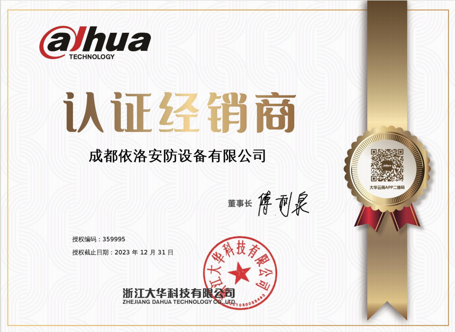 &#20048;&#40060;&#23448;&#26041;&#31471;&#32593;&#31449;&#30331;&#24405;&#20837;&#21475;&#45;&#20048;&#40060;&#108;&#101;&#121;&#117;&#40;&#20013;&#22269;&#41;